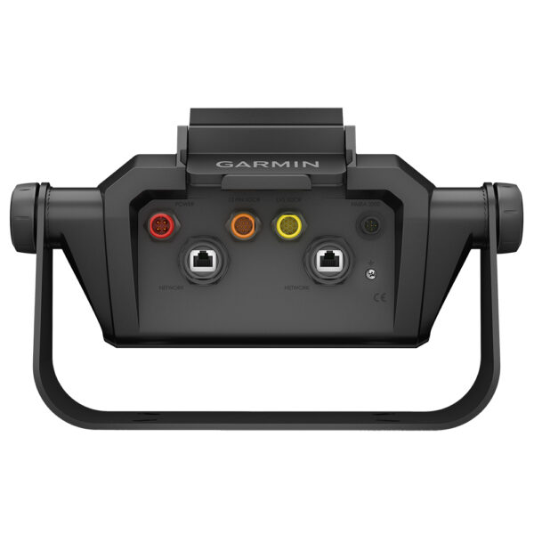Garmin Bail Mount w/Quick Release Cradle f/ECHOMAP Ultra 12"