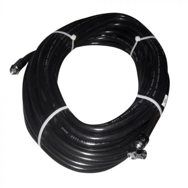 KVH 32-1087-50 50ft RG11 Cable For V3 2 Required