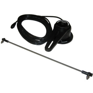 Simrad RF25N Rudder Feedback w/Link & Micro-C Cable – 5M Simrad RF25N Rudder Feedback w/Link & Micro-C Cable – 5M